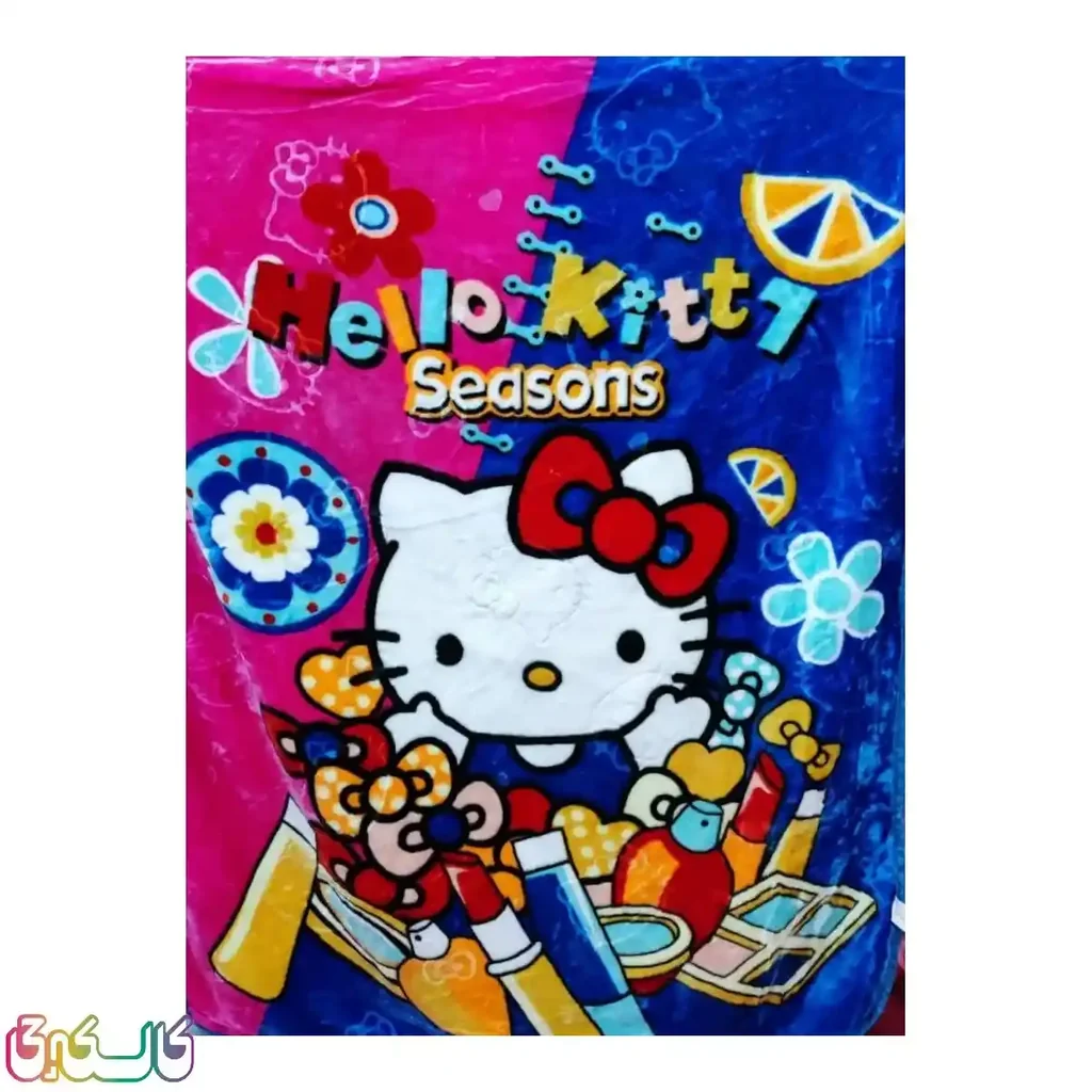 پتو نوجوان طرح دخترانه