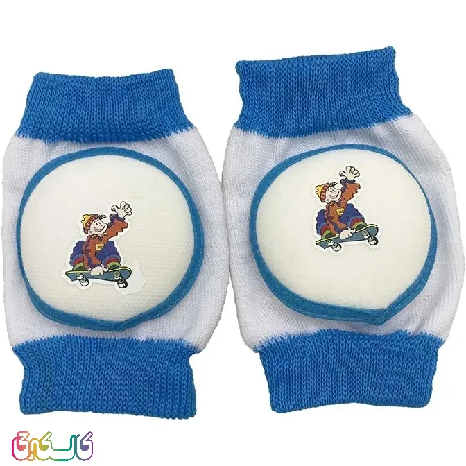 زانو بندکودک آبی