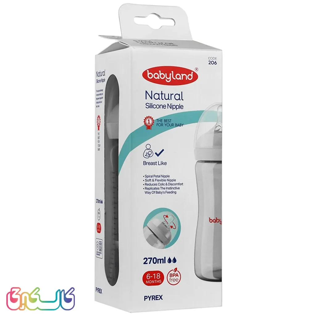 شیشه شیر ضد نشت