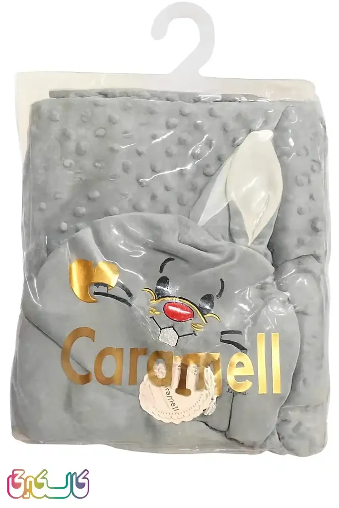 پتو مخمل کارامل طوسی