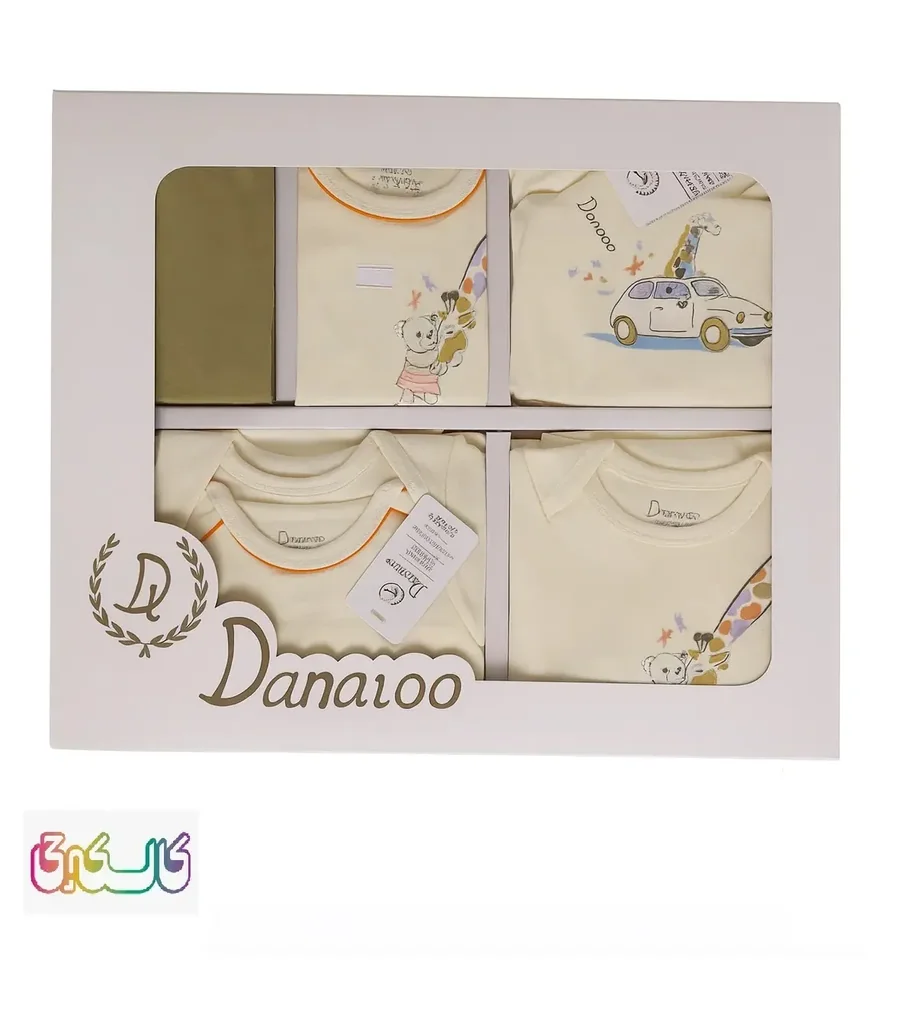 ست لباس نوزادی 19 تیکه دانالو کرم قهوه ای