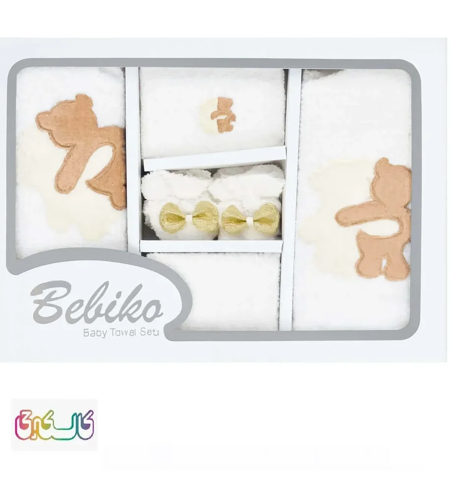 سرویس حوله 5 تکه جعبه ای بلیکا گلدوزی 2 خرس سفید