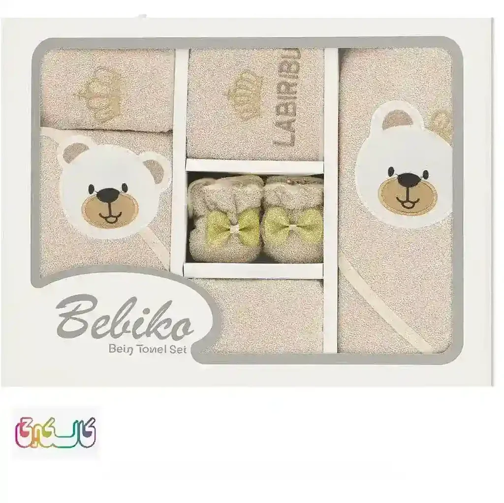 سرویس حوله 5 تکه جعبه ای بلیکا گلدوزی خرس تاج دار