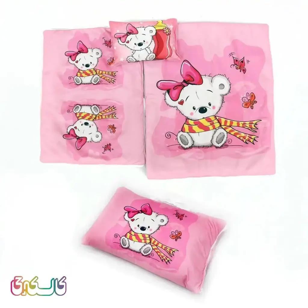 سرویس خواب بیبی بورن با کیفیت بالا