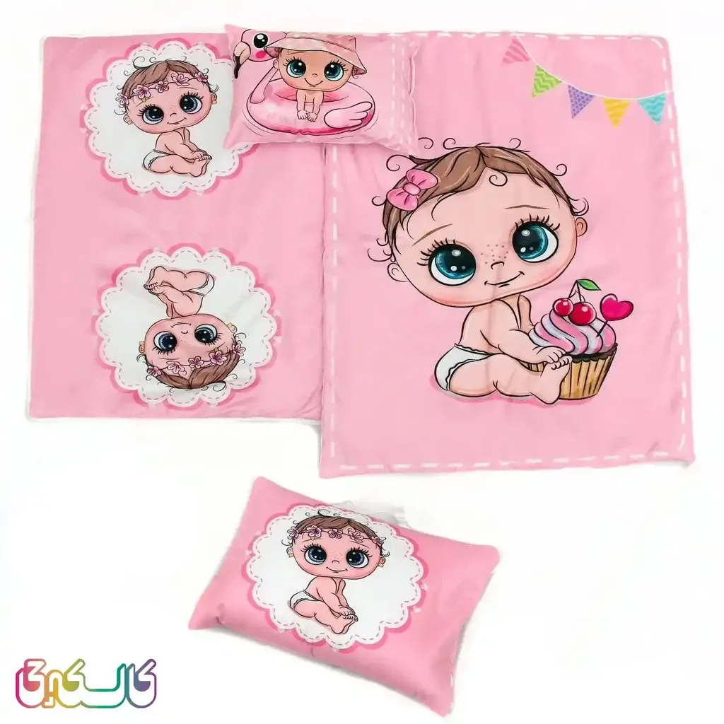 سرویس خواب نوزاد بیبی بورن رنگی