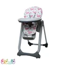 صندلی غذا میلانو فلامینگو