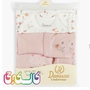 قیمت و خرید ۳ تیکه دانالو