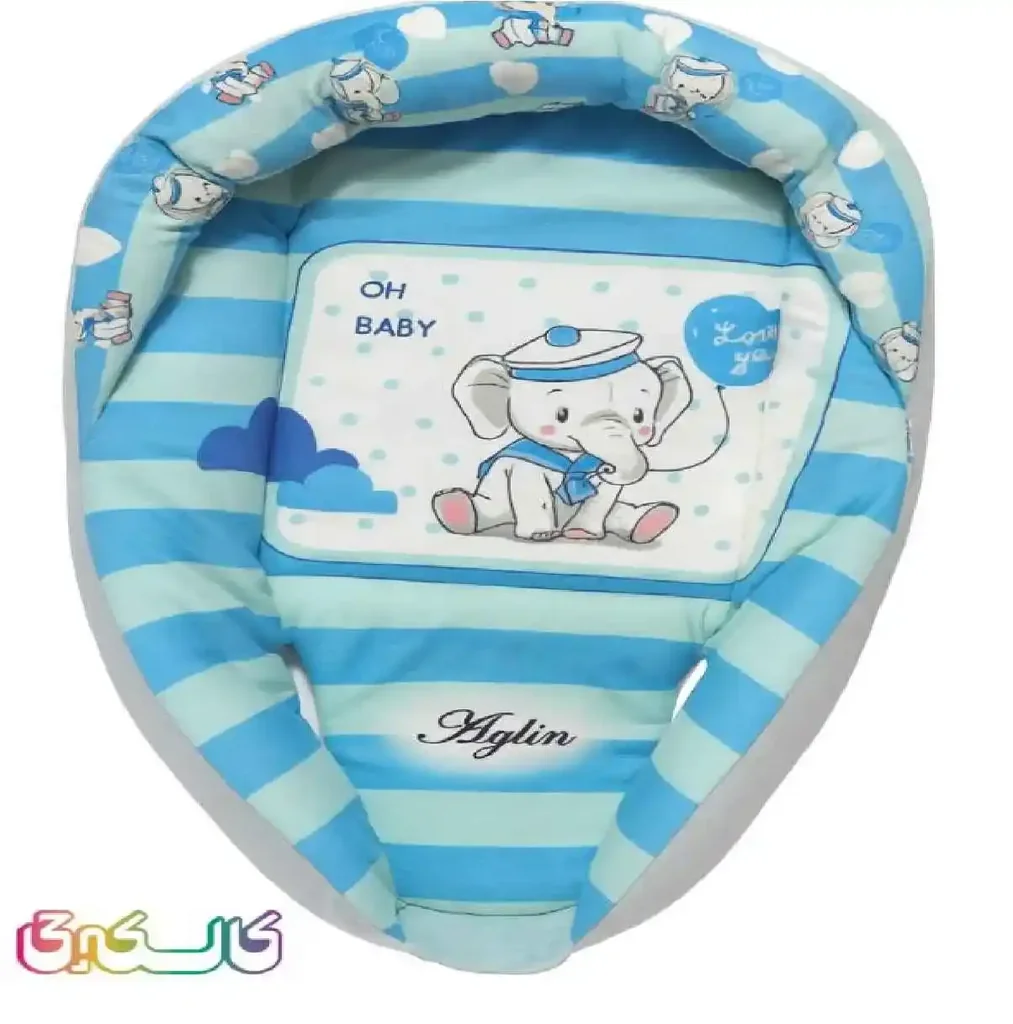 آغوش مخمل جدید آیلین فیل