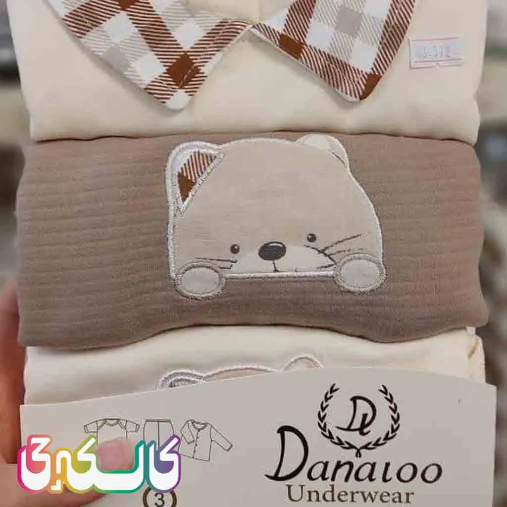 ست لباس نوزادی ۳ تیکه پنبه ای دانالو