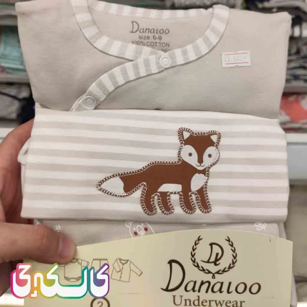 ست لباس نوزادی ۳ تیکه پنبه ای دانالو