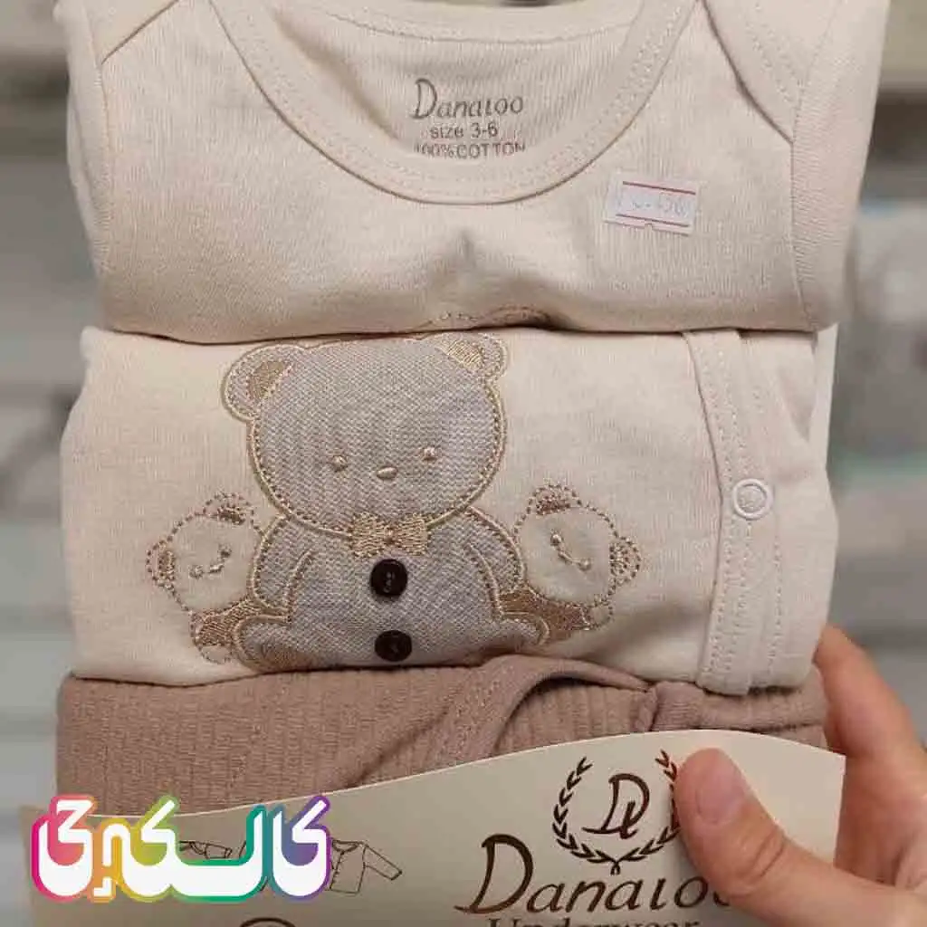 ست لباس نوزادی ۳ تیکه پنبه ای دانالو