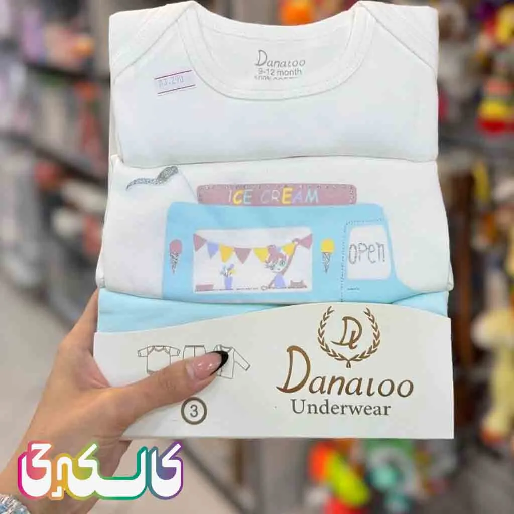 ست لباس نوزادی ۳ تیکه پنبه ای دانالو