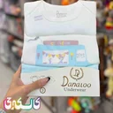 ست لباس نوزادی ۳ تیکه پنبه ای دانالو