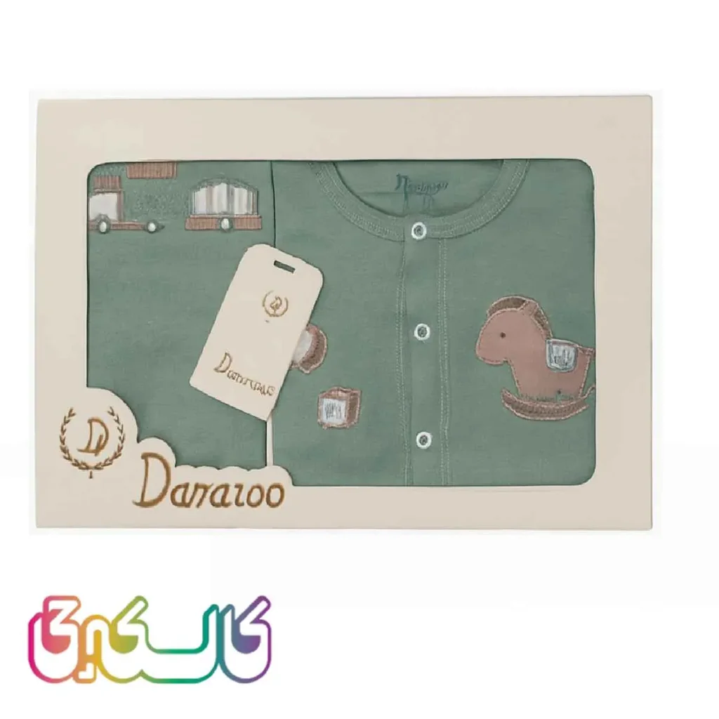 ست لباس نوزادی ۵تیکه دانالو سبز اسبی