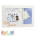 ست لباس نوزادی ۵تیکه دانالو سگ سفید آبی