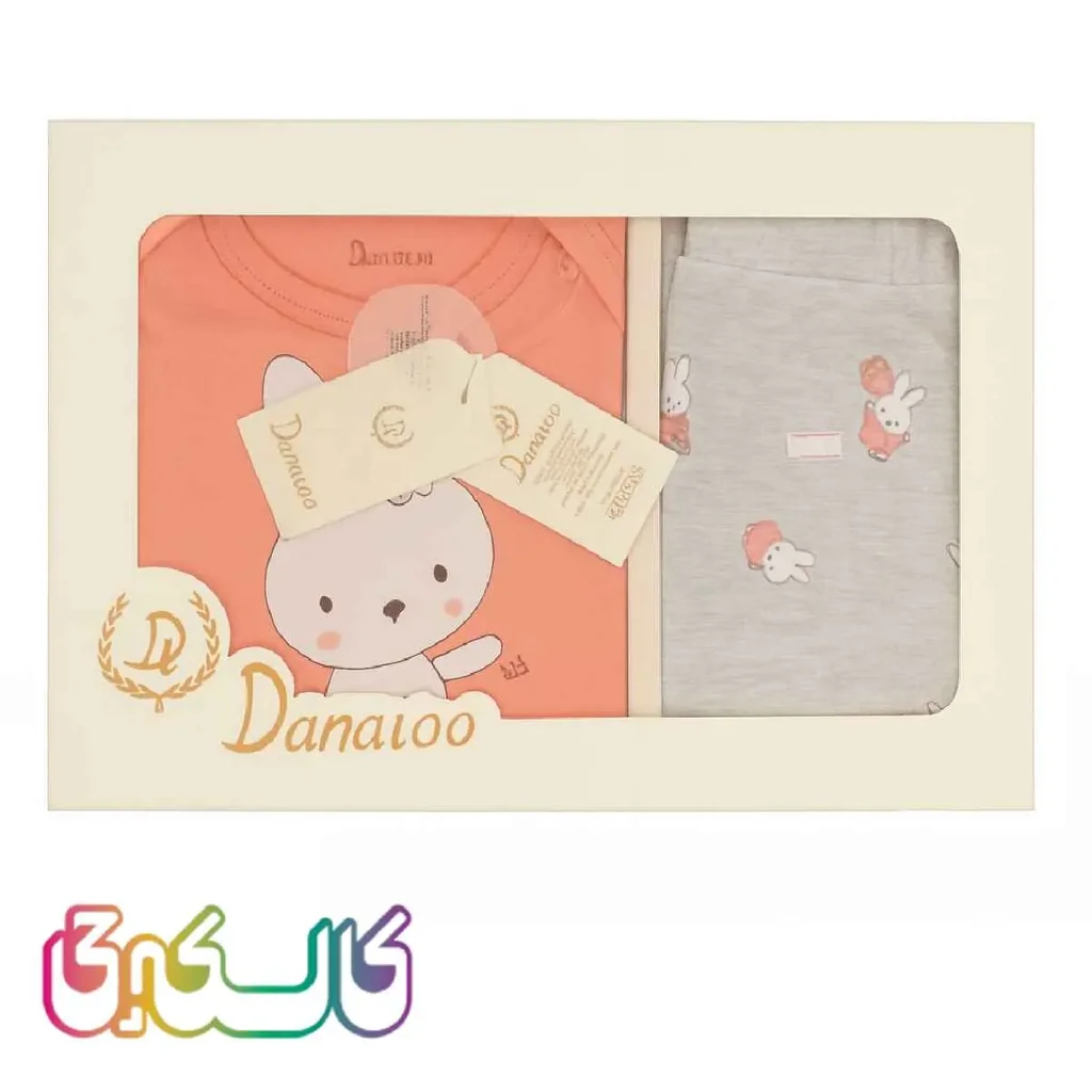 ست لباس نوزادی ۵تیکه دانالو صورتی طوسی سنجابی