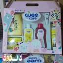 ست وسایل بهداشتی نوزاد کد ۳۰۸۴ وی کر