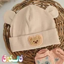 کلاه گوش دار کودک طرح خرسی توپولی