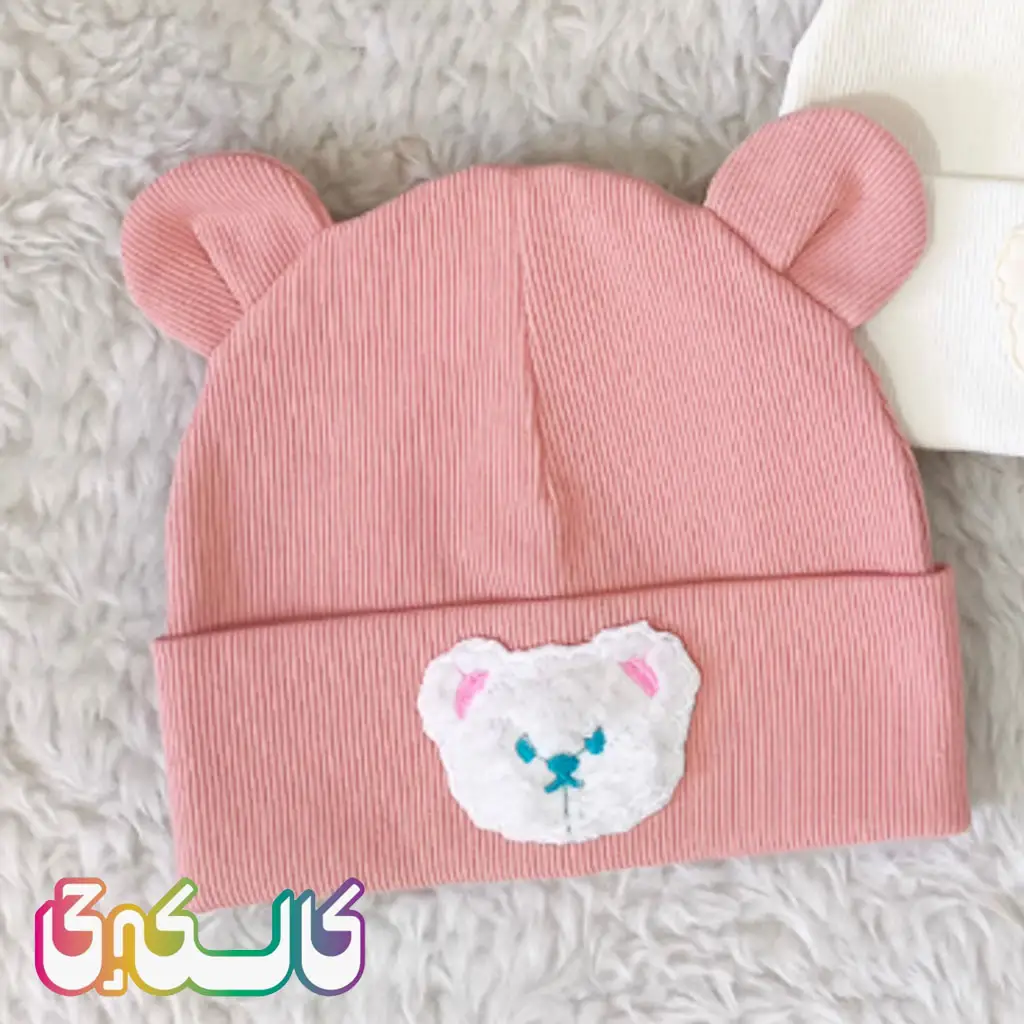 کلاه گوش دار کودک طرح خرسی توپولی
