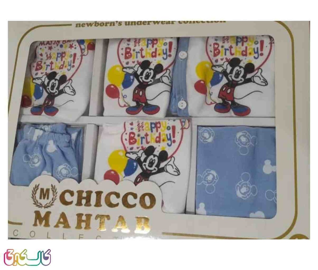 پکیج کامل لباس نوزاد