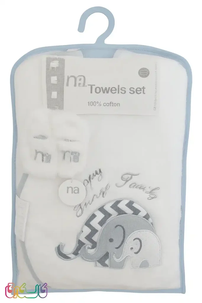 ست حوله نوزادی مادرکر مدل کیمونو