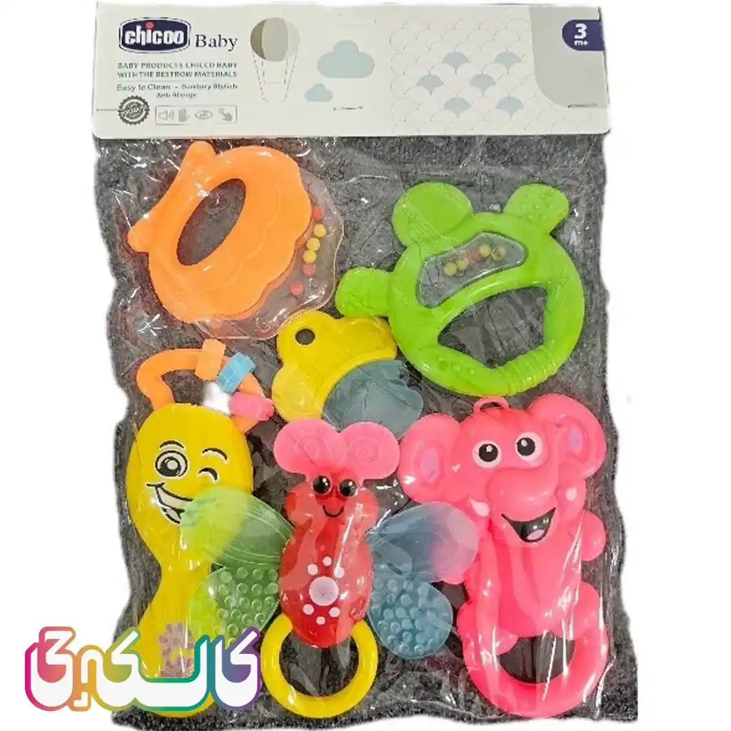 مجموعه جغجغه 7 عددی نوزاد کد 667 چیکو بیبی