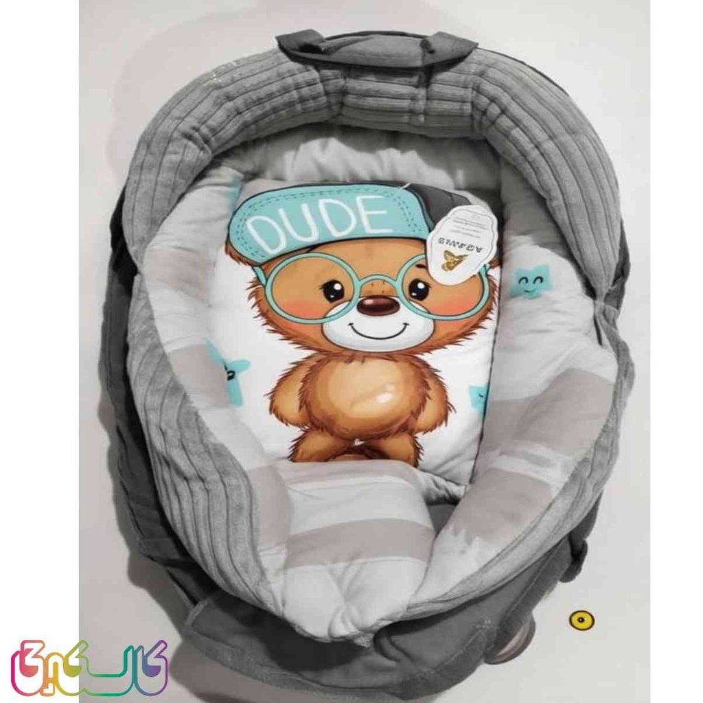 قنداق فرنگی طوسی طرح خرسی عینکی