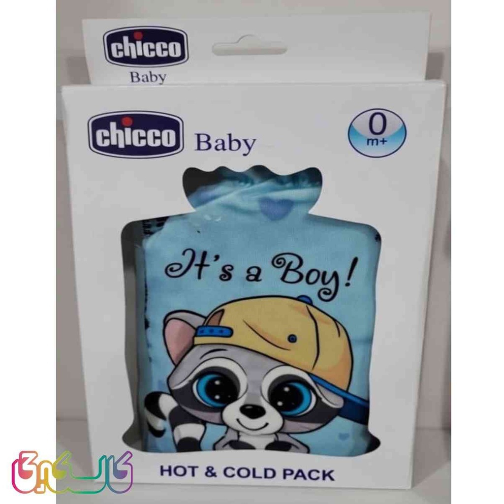 کیسه آب داخل ژله‌ای باکیفیت