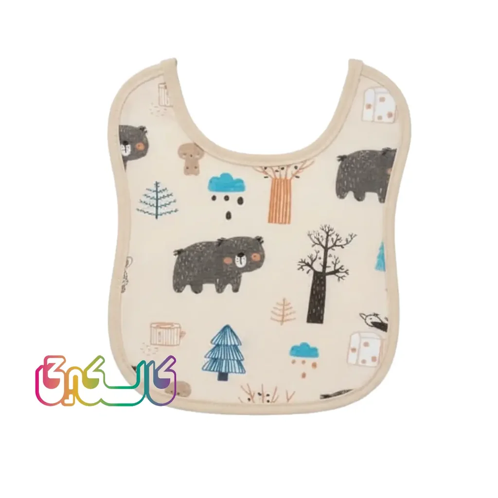 پیشبند چایی کودک پرنسس