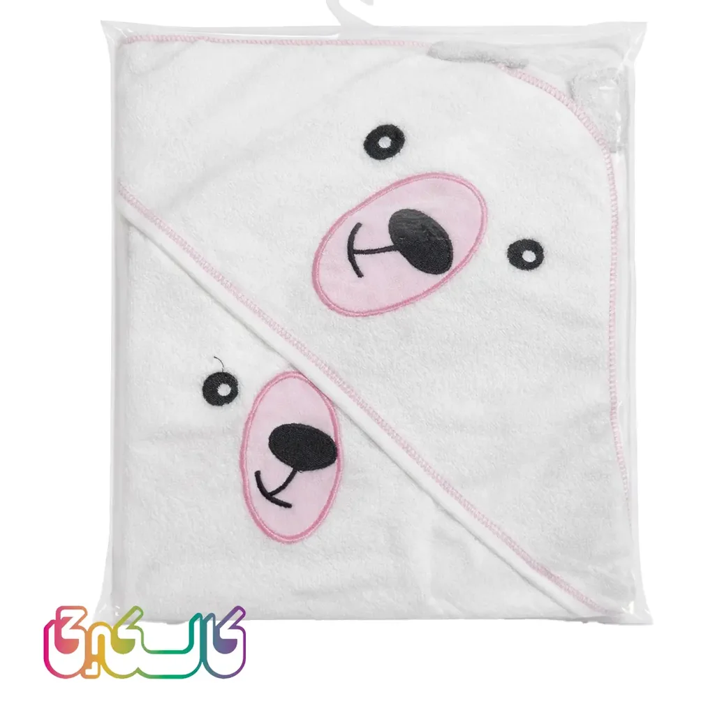 حوله حمام کودک دو تکه ملوسک