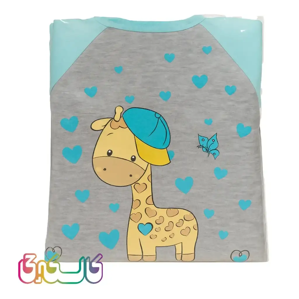 پیشبند آستین دار کودک بیبی کوی