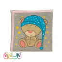 پیشبند آستین دار کودک بیبی کوی