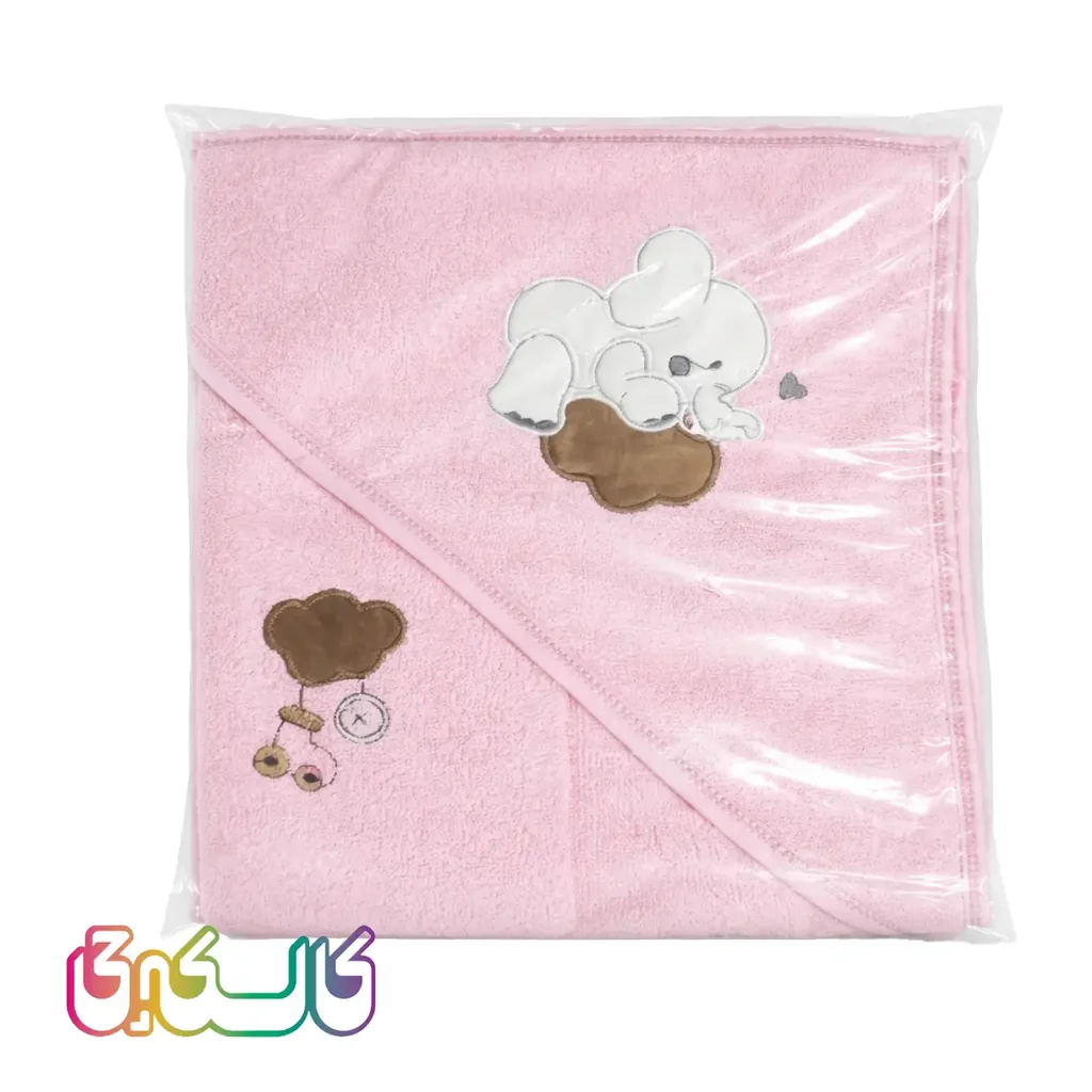 حوله حمام کودک دو تکه ملوسک