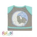 پیشبند آستین دار کودک بیبی کوی