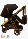 کالسکه و کیف نوزاد بیبی استار