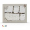 ست بیمارستانی 13 تیکه دانالو طرح حوله ای سفید