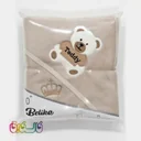 حوله نوزادی خرس تدی