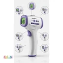 تب سنج دیجیتالی لیزری کودک مدل ANK-M3