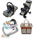 سرویس کالسکه ست 4 تیکه روشن مامی بگ MOMMY BAG
