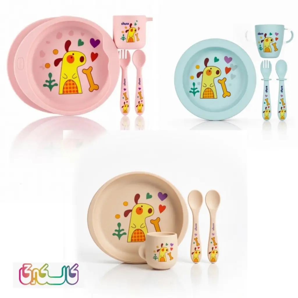سرویس غذاخوری کودک چیکو طرح شبنم (Chicco)
