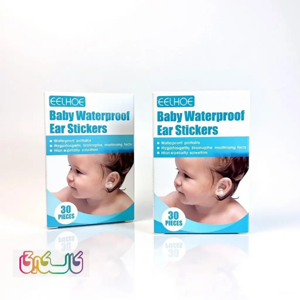 محافظ گوش مخصوص حمام نوزاد
