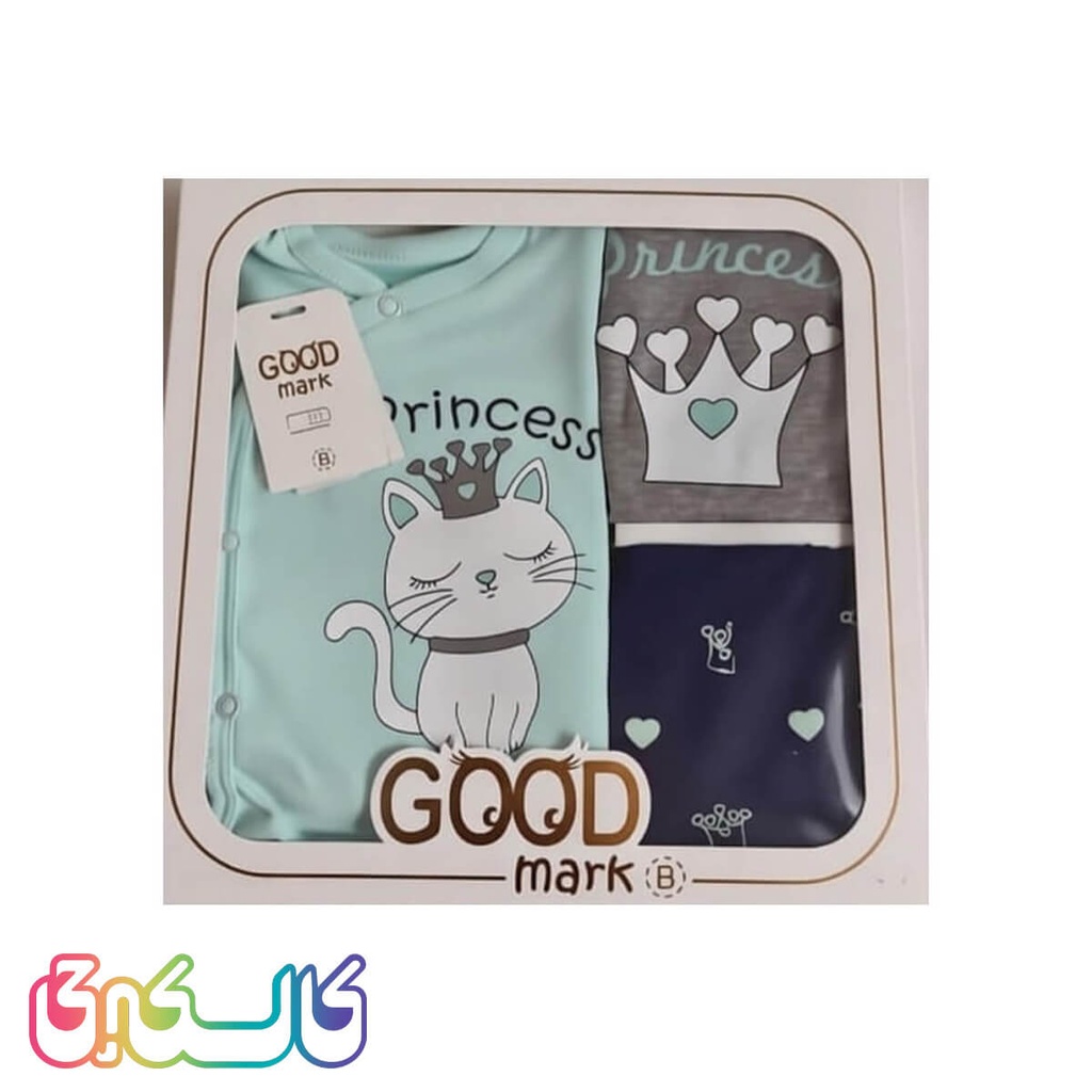 ست لباس نوزادی 5 تیکه بیمارستانی گود مارک