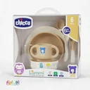 ست غذاخوری سیلیکونی مقاوم و بهداشتی کودک