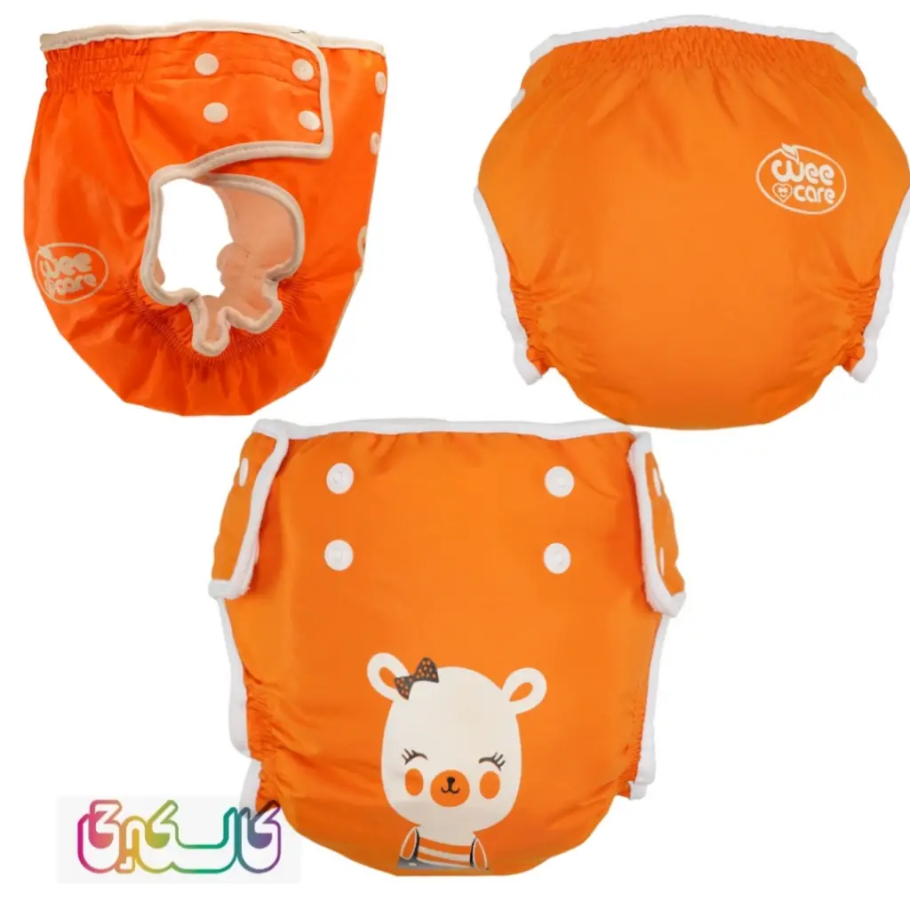 شورت آموزشی دکمه ای کودک