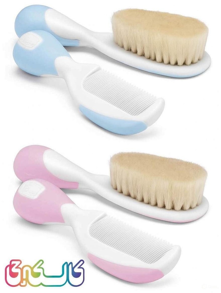 ست شانه و برس بدون جغجغه چیکو اورجینال