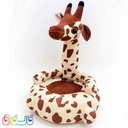 مبل پولیشی زرافه