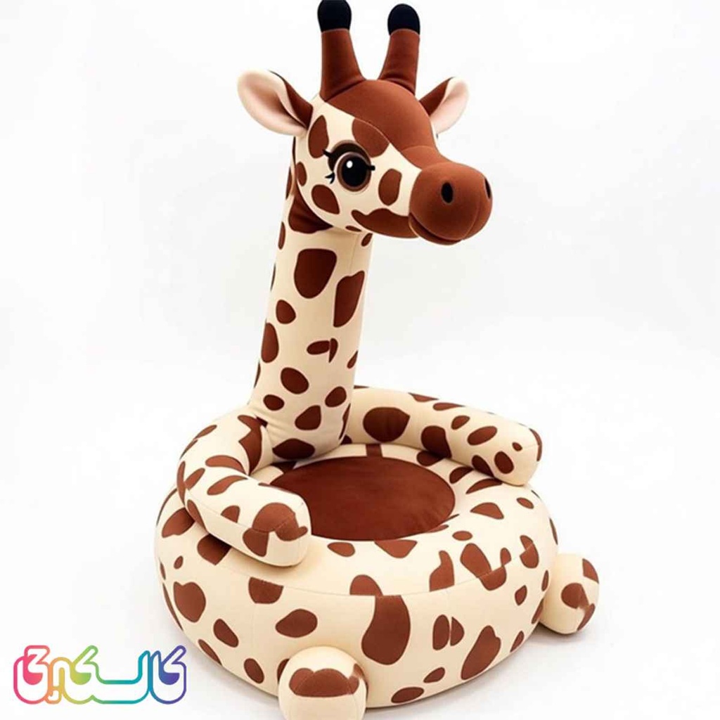 مبل پولیشی کودک مدل زرافه