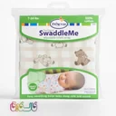 قنداق چسبی ضد حساسیت پرنسس