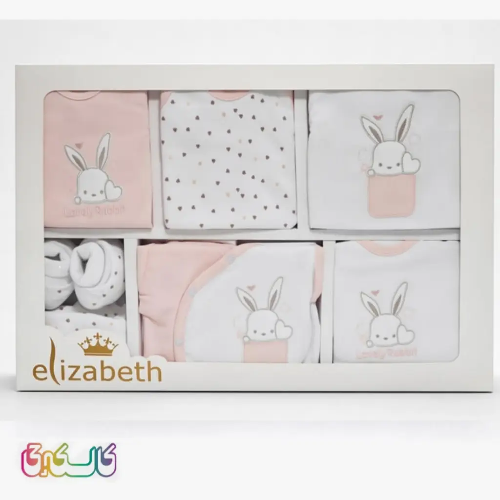 ست لباس نوزادی ضد حساسیت