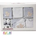 ست الیزابت 19 تکه شیک و کاربردی